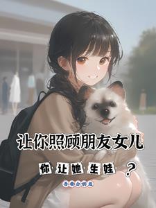 这个渣男不骗钱不骗色但骗命